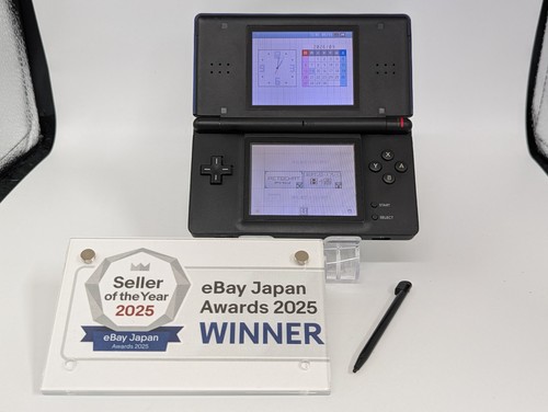 B2439 nintendo lite konsole - b2439,