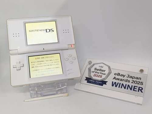 B2880 nintendo lite konsole - b2880,